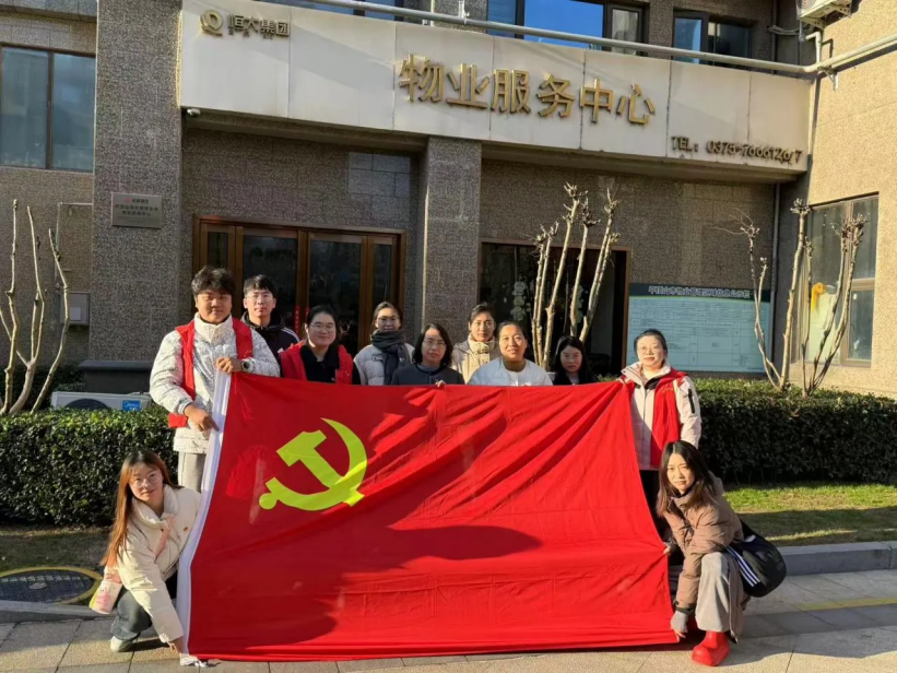 图片 图片